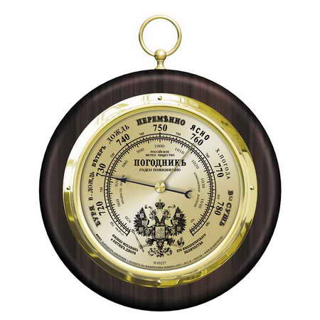 Погодникъ "Морской" деревянный