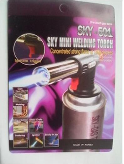 Горелка газовая SKY-501 150г