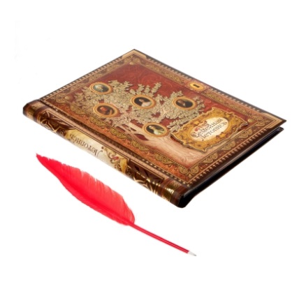 Родословная книга "Семейная летопись"