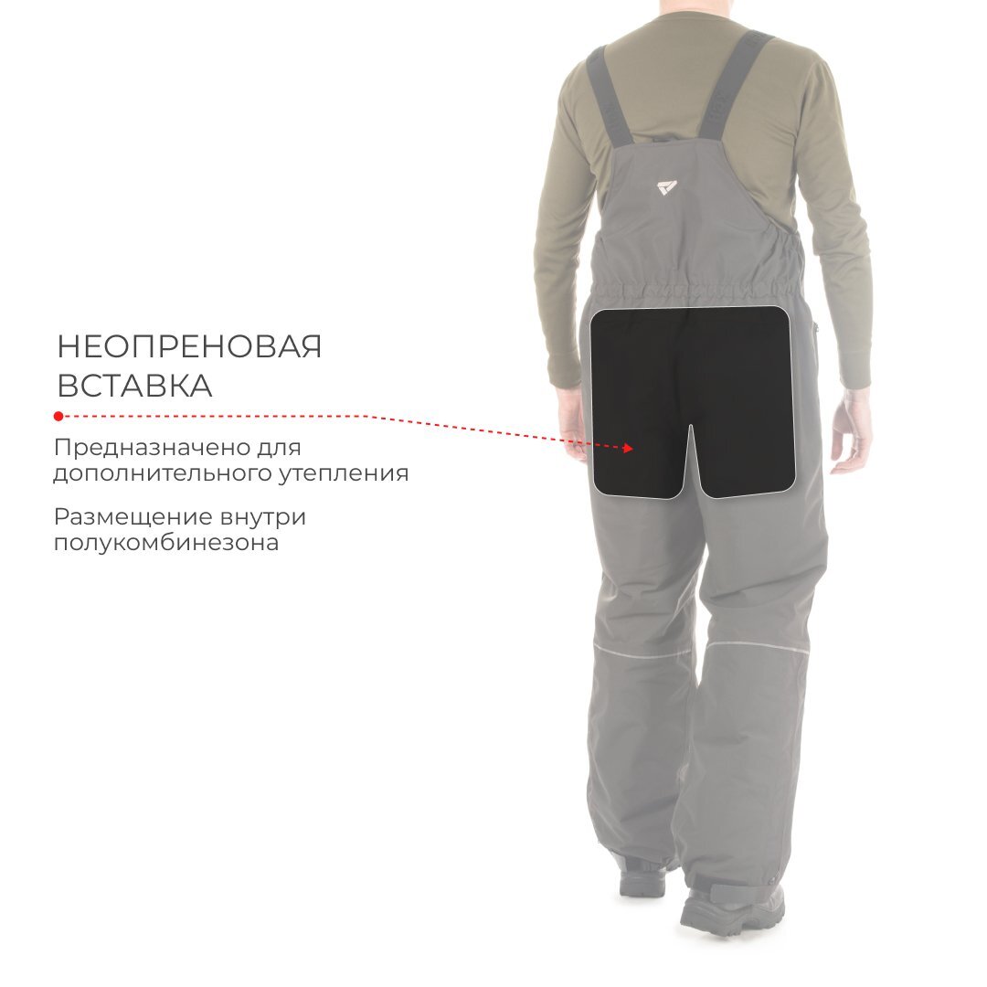 Костюм- поплавок зимний муж. "RESCUER 2", NEW